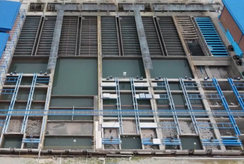 Planta de tratamiento La Esmeralda